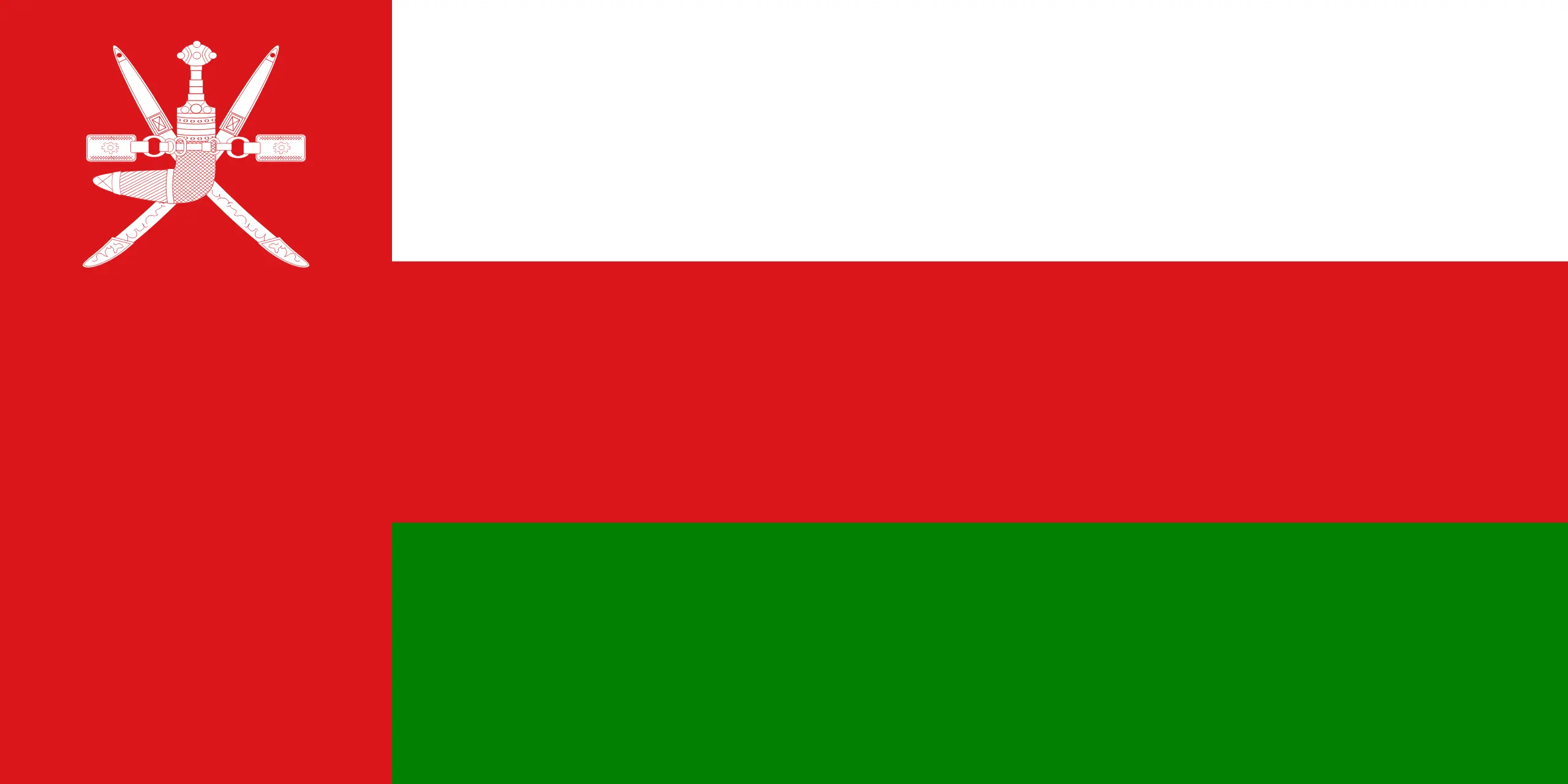National flag of Oman.